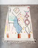 Modern, designer, handcrafted Berber rug from Morocco. Beniourain carpet with beautiful colours and patterns and fluffy wool texture. 