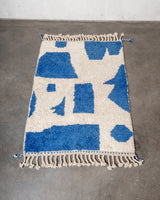 Modern, designer, handcrafted Berber rug from Morocco. Beniourain carpet with beautiful colours and patterns and fluffy wool texture. 