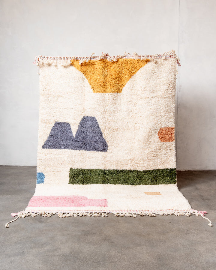 Modern, designer, handcrafted Berber rug from Morocco. Beniourain carpet with beautiful colours and patterns and fluffy wool texture. 