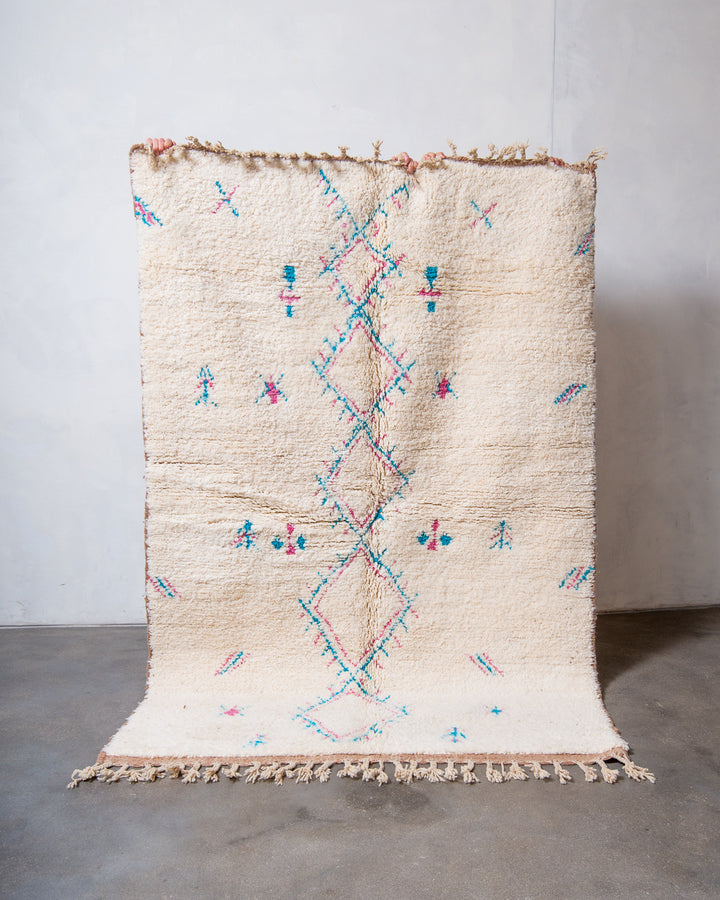 Modern, designer, handcrafted Berber rug from Morocco. Beniourain carpet with beautiful colours and patterns and fluffy wool texture. 