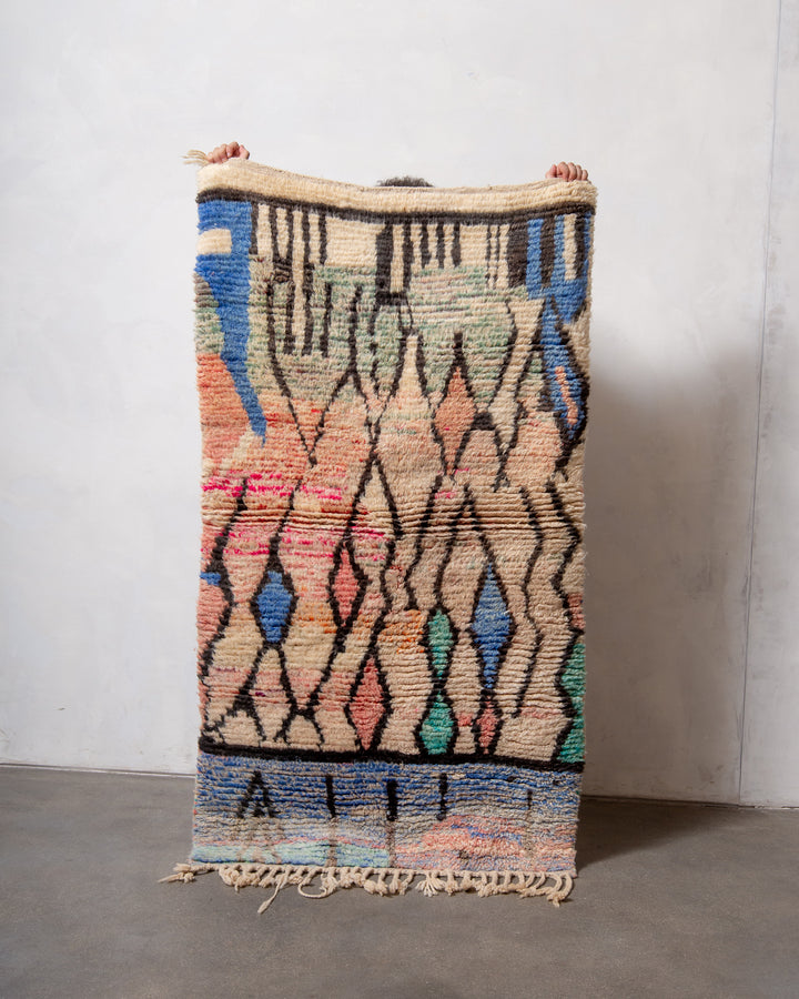 Modern, designer, handcrafted Berber runner rug from Morocco. Vintage carpet with beautiful colours and patterns and fluffy texture.