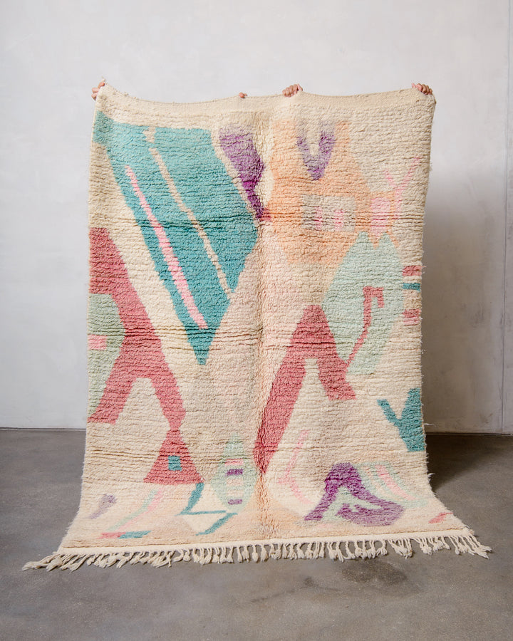Modern, designer, handcrafted Berber rug from Morocco. Vintage carpet with beautiful colours and patterns and fluffy texture.