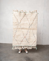 Modern, designer, handcrafted Berber rug from Morocco. Beniourain carpet with beautiful colours and patterns and fluffy wool texture. 