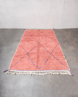 Modern, designer, handcrafted Berber rug from Morocco. Beniourain carpet with beautiful colours and patterns and fluffy wool texture. 
