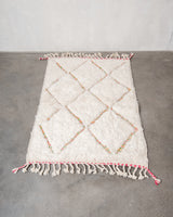 Modern, designer, handcrafted Berber rug from Morocco. Beniourain carpet with beautiful colours and patterns and fluffy wool texture. 