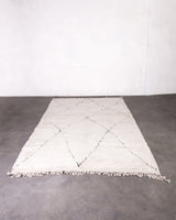 Modern designer handcrafted Berber rug from morocco Beniourain with beautiful colors and patterns