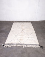 Modern designer handcrafted Berber rug from morocco Beniourain with beautiful colors and patterns