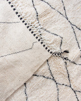 Moderner Designer handgefertigter Berber Teppich aus Marokko Beniourain mit schönen Farben und Mustern