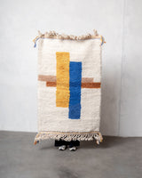 Modern, designer, handcrafted Berber rug from Morocco. Beniourain carpet with beautiful colours and patterns and fluffy wool texture. 