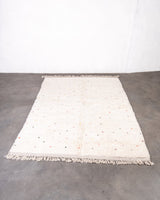 Modern, designer, handcrafted Berber rug from Morocco. Beniourain carpet with beautiful colours and patterns and fluffy wool texture. 