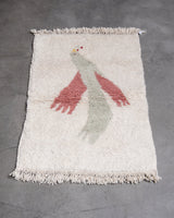 Modern, designer, handcrafted Berber rug from Morocco. Beniourain carpet with beautiful colours and patterns and fluffy wool texture. 