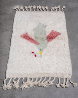 Modern, designer, handcrafted Berber rug from Morocco. Beniourain carpet with beautiful colours and patterns and fluffy wool texture. 