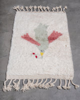 Modern, designer, handcrafted Berber rug from Morocco. Beniourain carpet with beautiful colours and patterns and fluffy wool texture. 