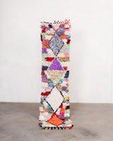 Modern designer handcrafted cotton Berber rug from Morocco. Boucherouite with beautiful colors and patterns.